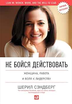 Видеодағы сексуалды қыз